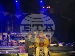 Снимка: Дом на културата „Средец“