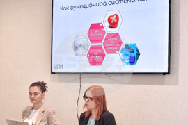 Институт за пазарна икономика - анализ - болници