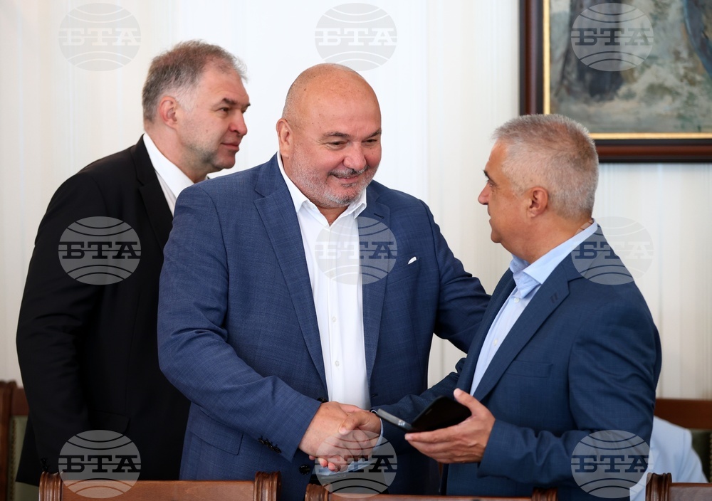 Народно събрание - „Фискална консолидация във времена на несигурност“ - конференция