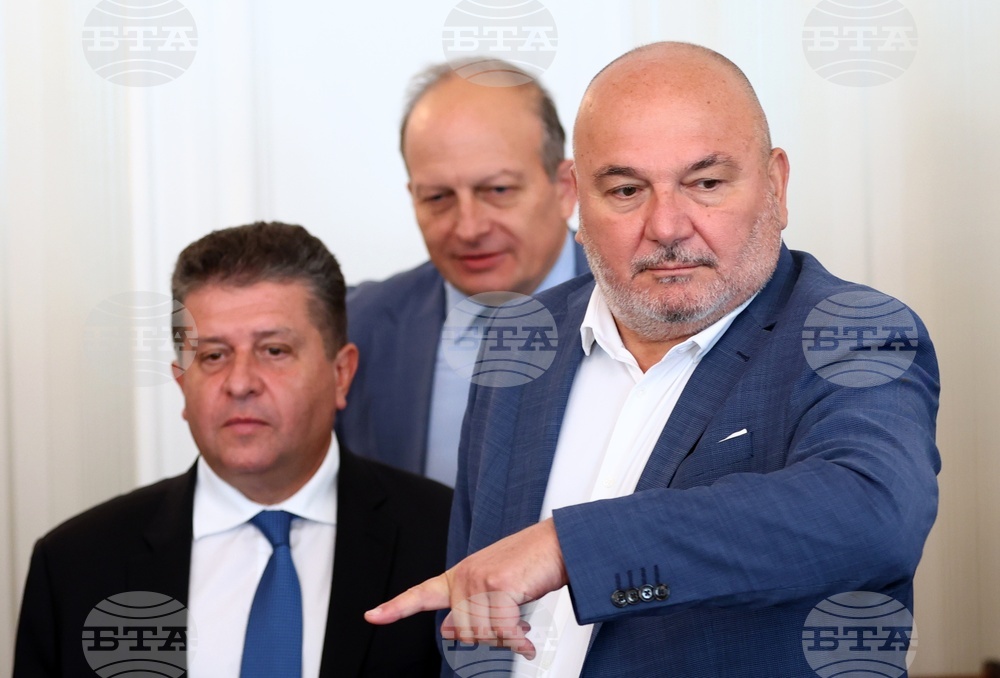 Народно събрание - „Фискална консолидация във времена на несигурност“ - конференция
