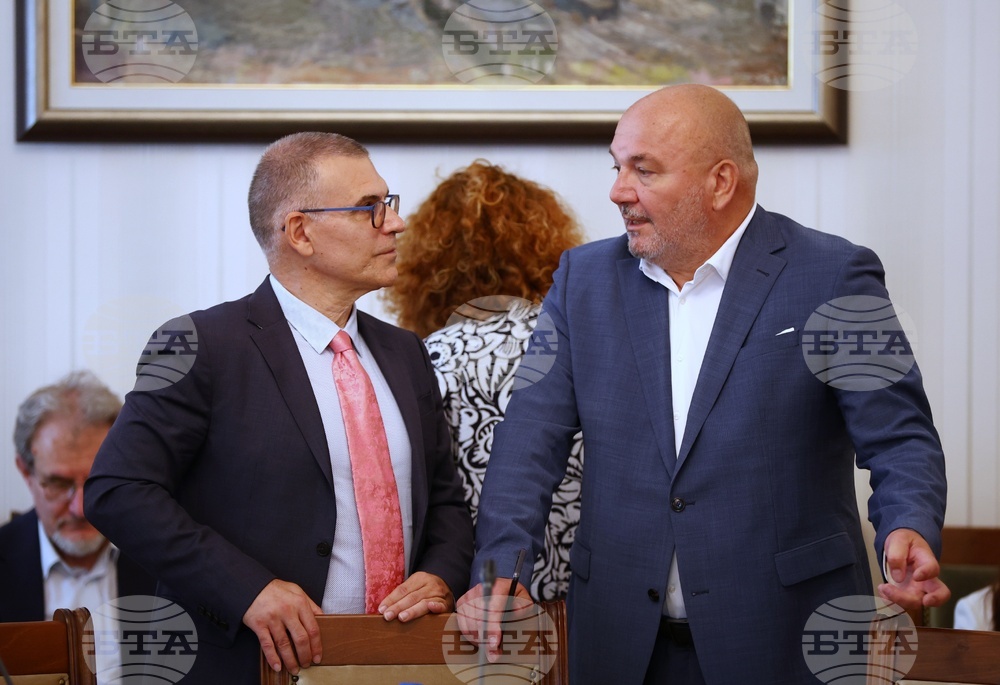 Народно събрание - „Фискална консолидация във времена на несигурност“ - конференция