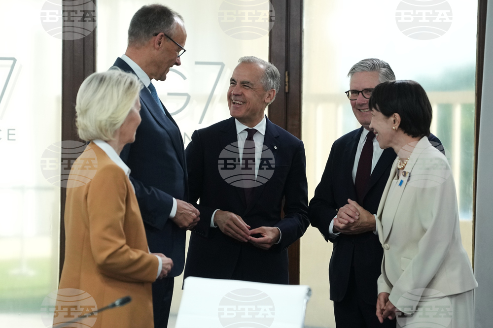 France G7 Summit
