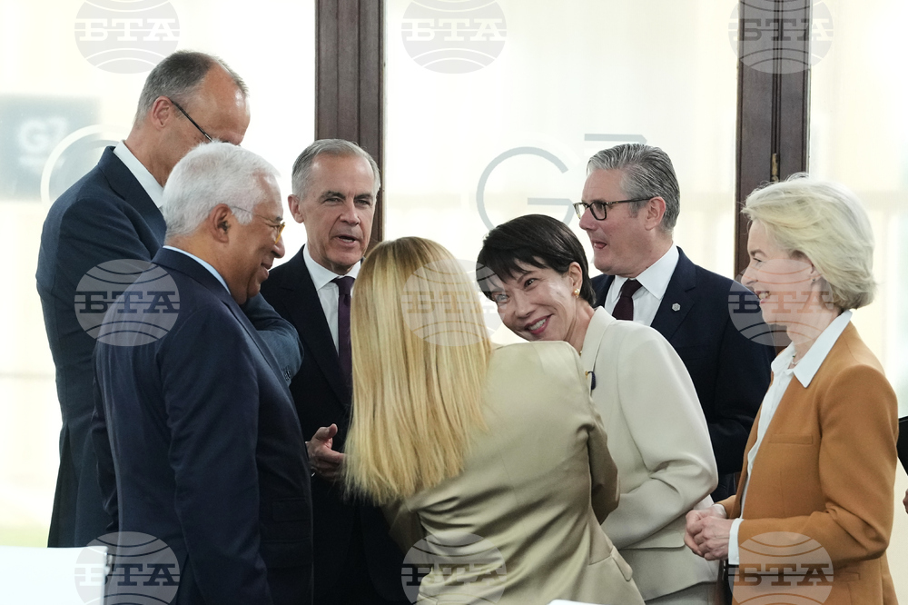 France G7 Summit