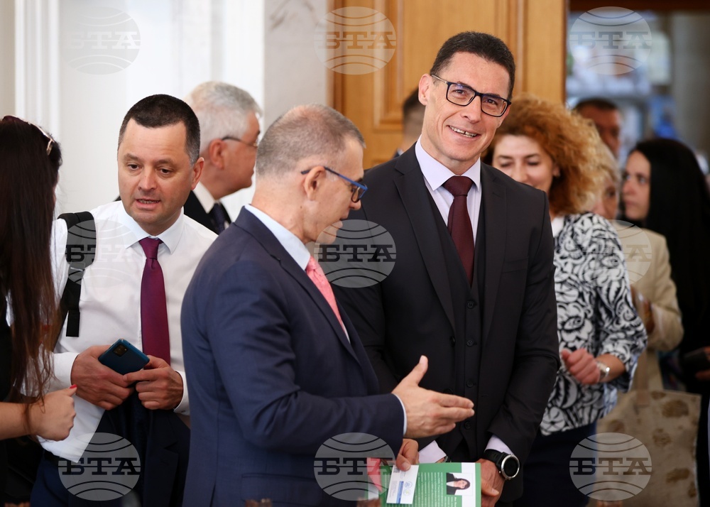 Народно събрание - „Фискална консолидация във времена на несигурност“ - конференция