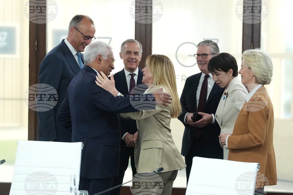 France G7 Summit