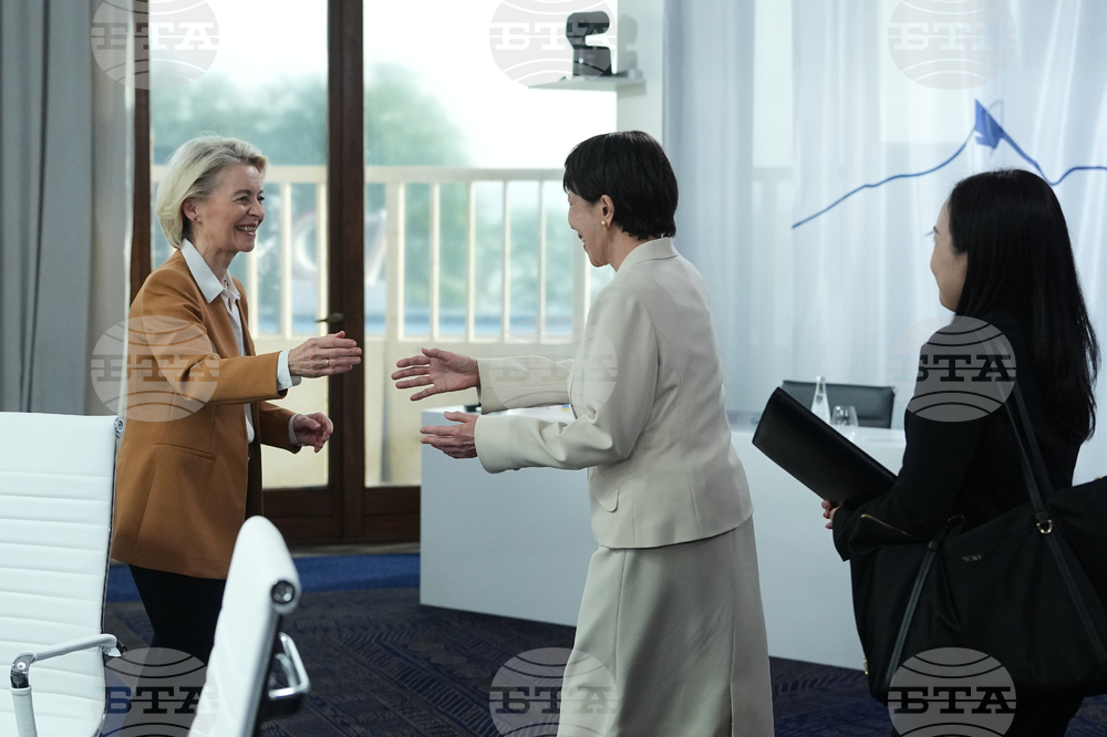 France G7 Summit