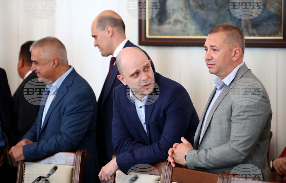 Народно събрание - „Фискална консолидация във времена на несигурност“ - конференция