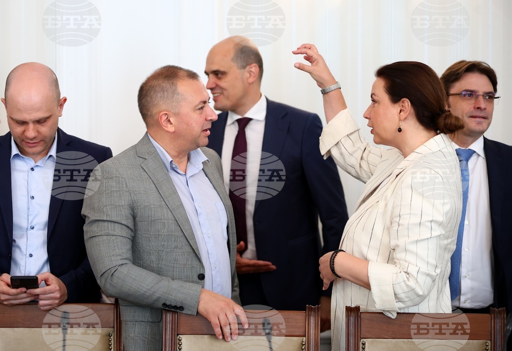 Народно събрание - „Фискална консолидация във времена на несигурност“ - конференция