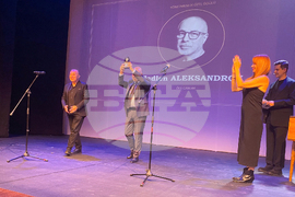 Турция - Владлен Александров - награда за режисура