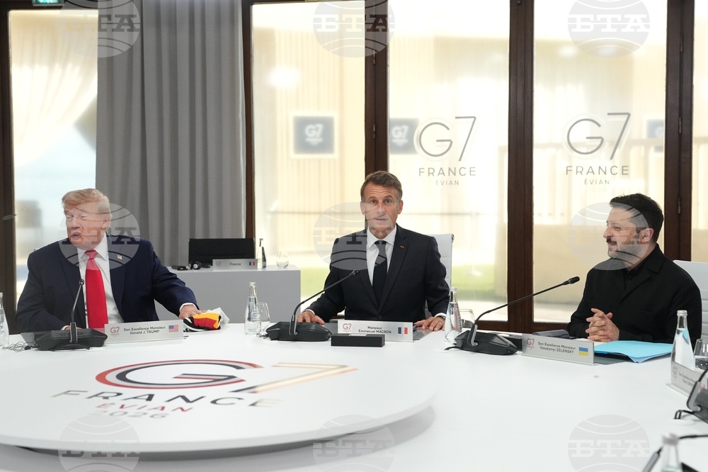 France G7 Summit