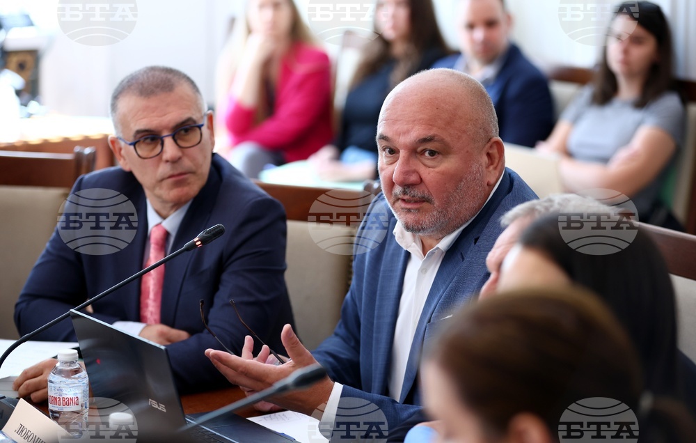 Народно събрание - „Фискална консолидация във времена на несигурност“ - конференция