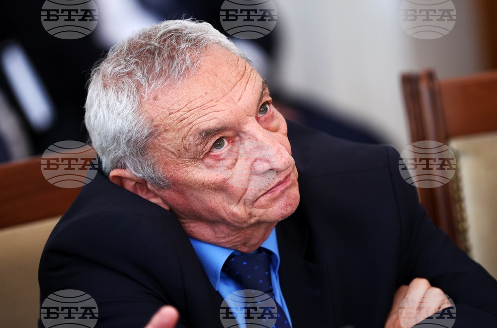 Народно събрание - „Фискална консолидация във времена на несигурност“ - конференция