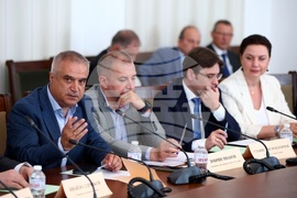 Народно събрание - „Фискална консолидация във времена на несигурност“ - конференция