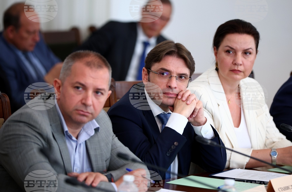 Народно събрание - „Фискална консолидация във времена на несигурност“ - конференция