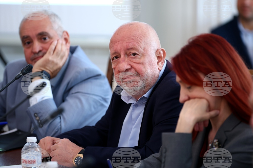 Народно събрание - „Фискална консолидация във времена на несигурност“ - конференция