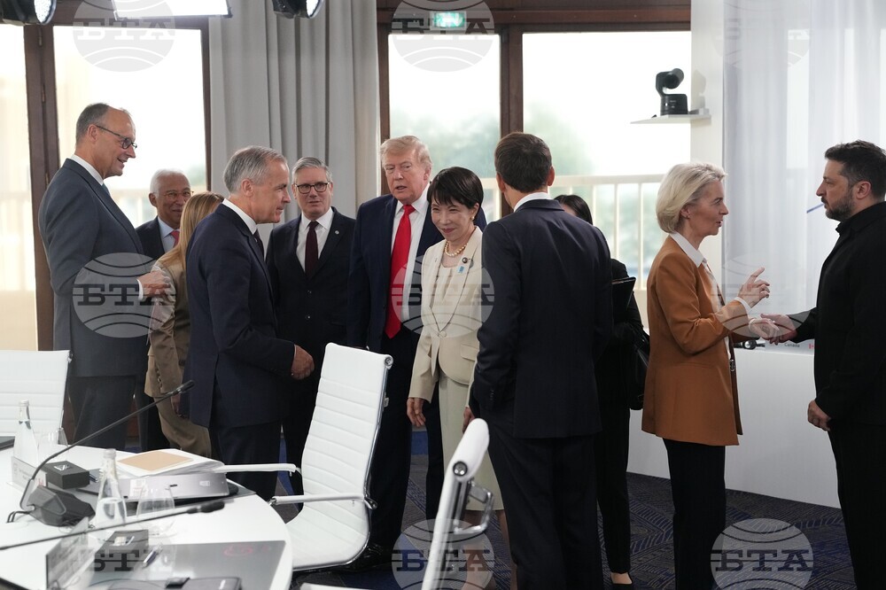France G7 Summit