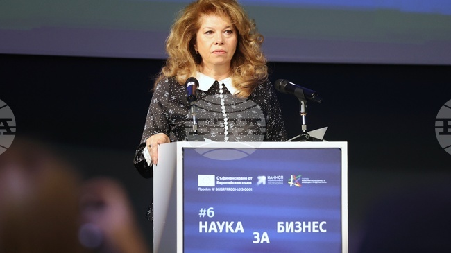 Bulgaria Should Not Just Be Market for Foreign Technologies but Also Create Its Own, President Says