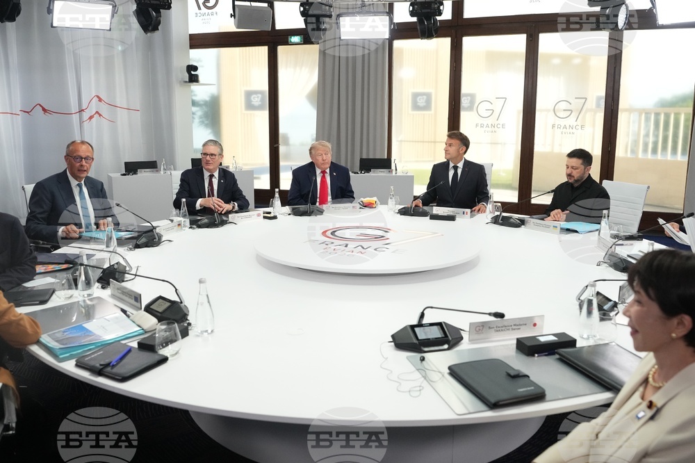 France G7 Summit