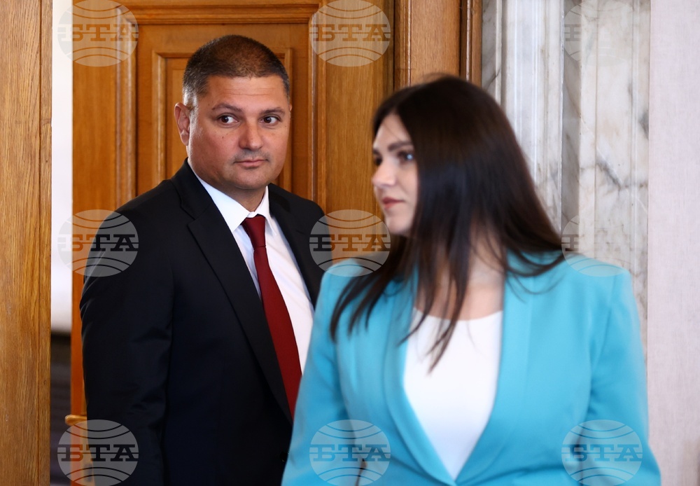 Народно събрание - Комисия по бюджет и финанси