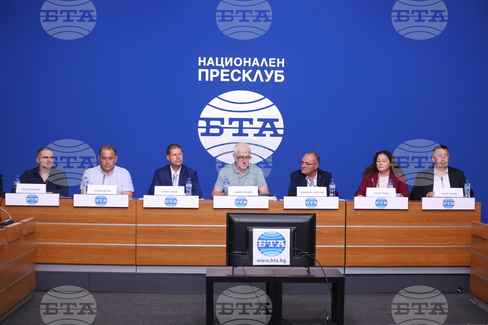 Национален пресклуб на БТА София - Българска асоциация на млекопреработвателите - пресконференция