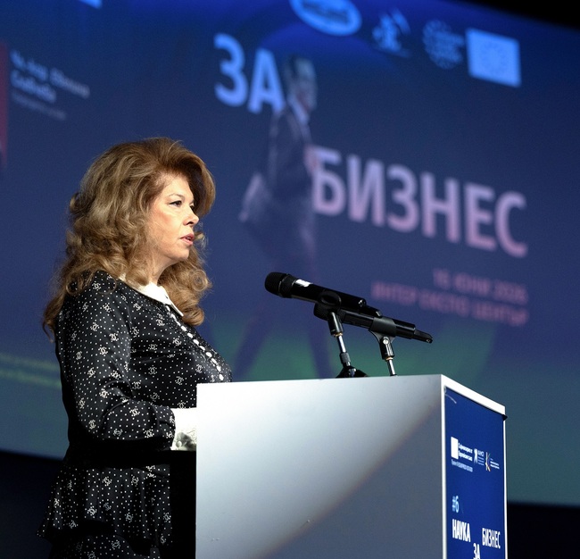 Президентът: Партньорството между науката и бизнеса не трябва да е еднократна инициатива, а стратегически избор за бъдещето на България