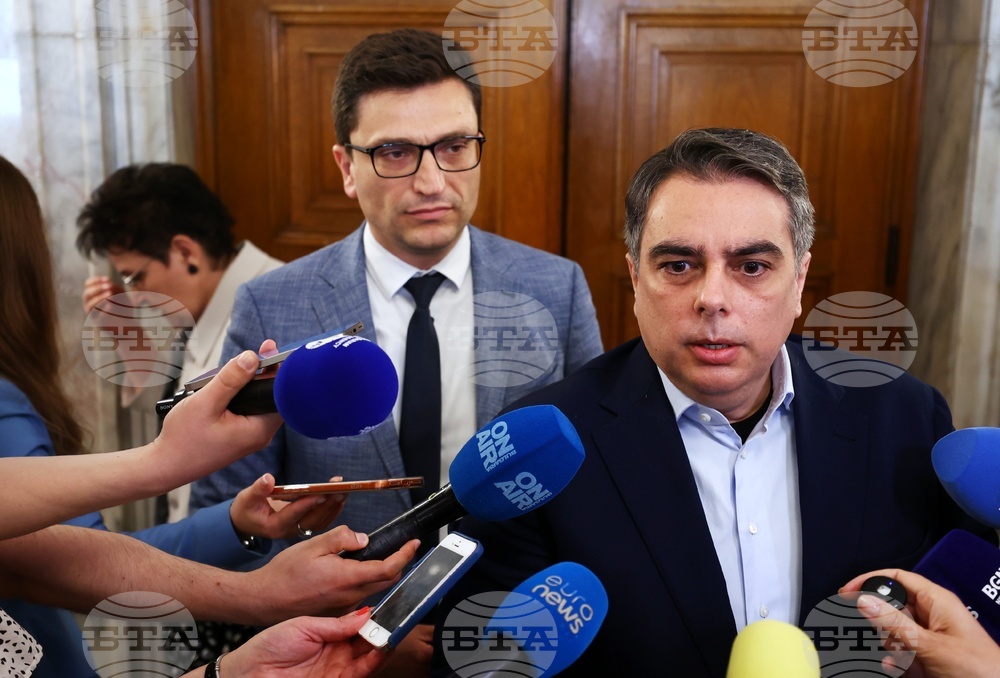 Народно събрание - Асен Василев - изявление