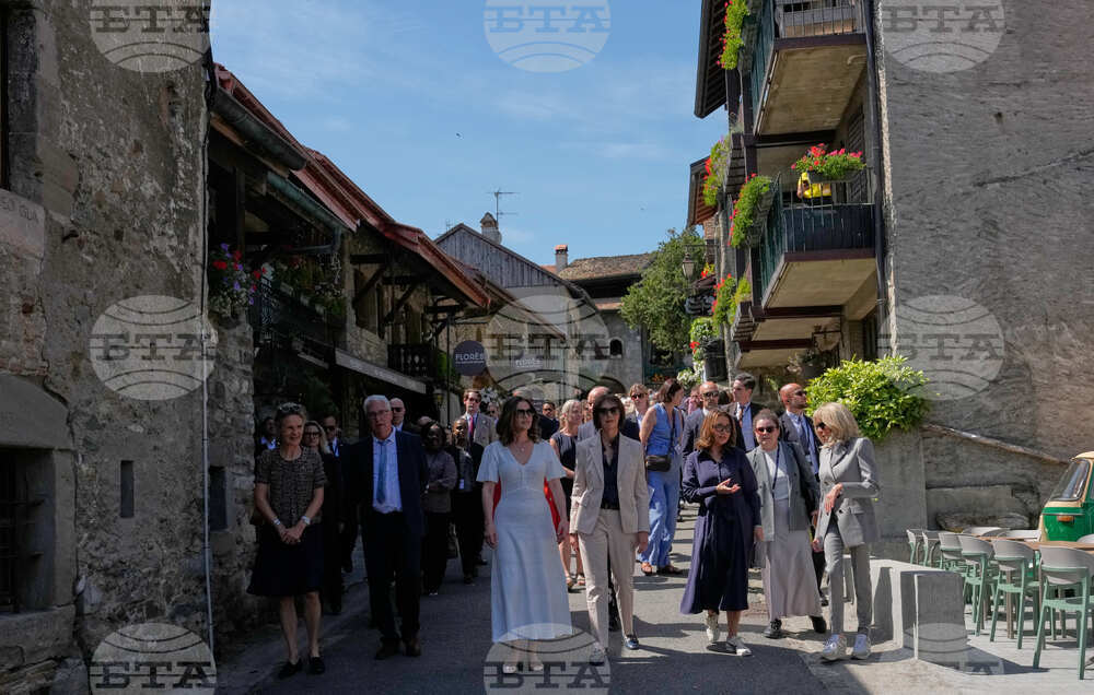 France G7 Summit