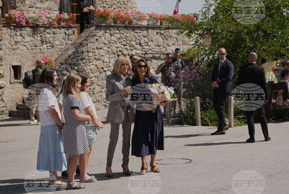 France G7 Summit