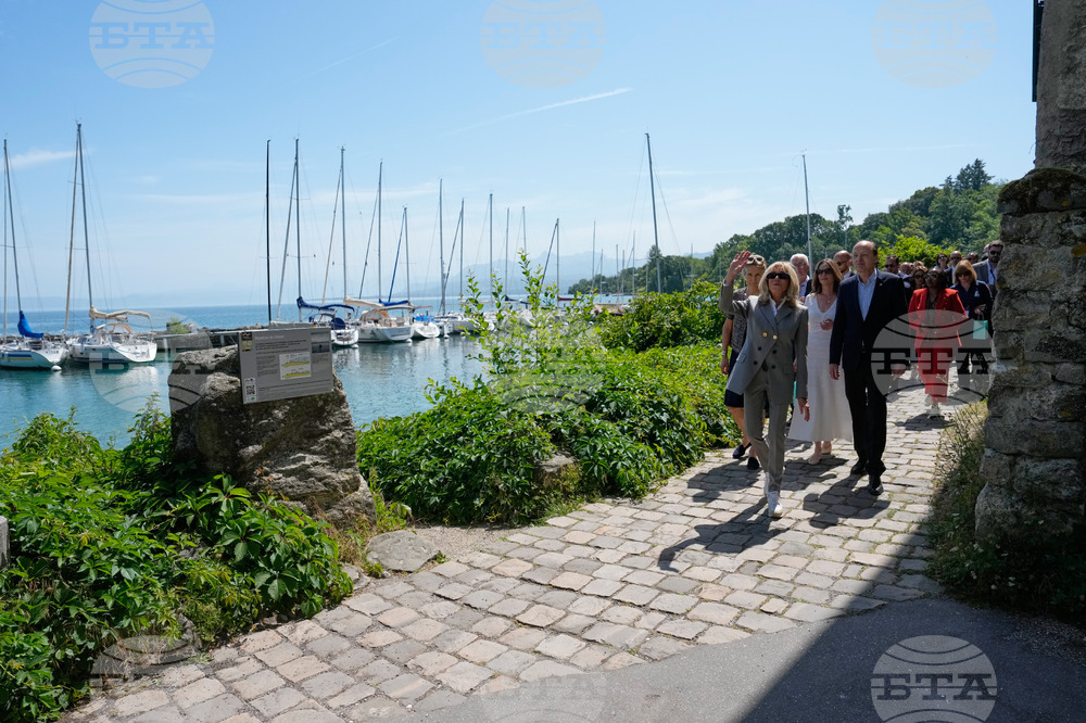 France G7 Summit