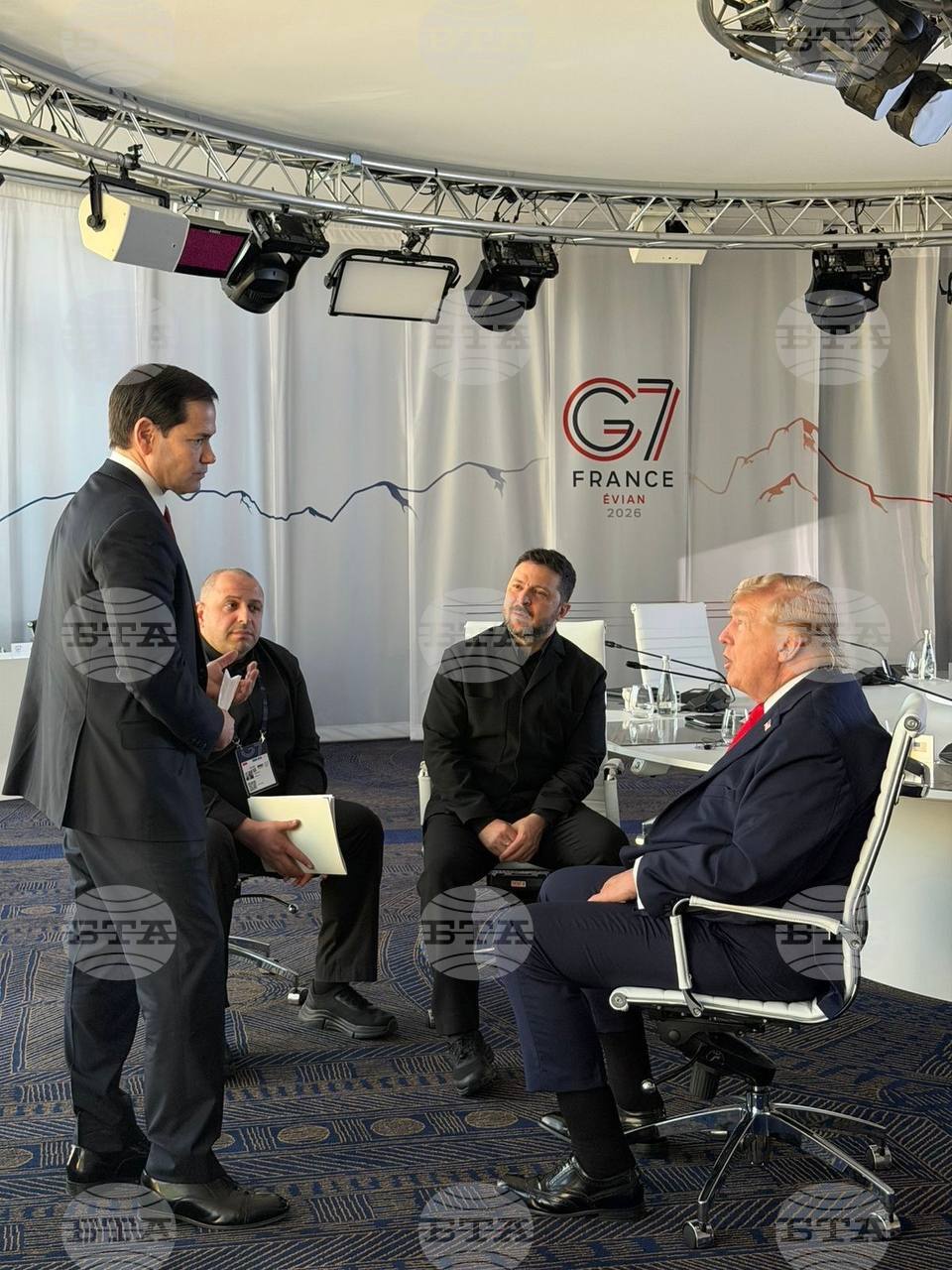 France G7 Summit