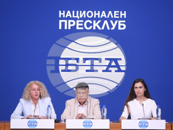 Национален пресклуб на БТА - София - Сдружение на олимпийските отбори по природни науки - пресконференция
