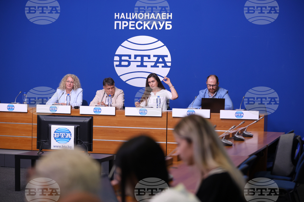 Национален пресклуб на БТА - София - Сдружение на олимпийските отбори по природни науки - пресконференция