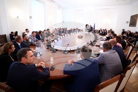 Народно събрание - Комисия по икономическа политика, инвестиции и индустрия