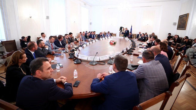 Парламентарната икономическа комисия прие на първо четене промени в Закона за дейността на колективните инвестиционни схеми