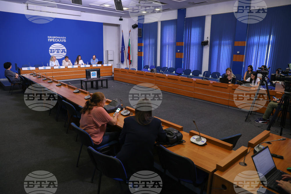Национален пресклуб на БТА - София - Сдружение на олимпийските отбори по природни науки - пресконференция