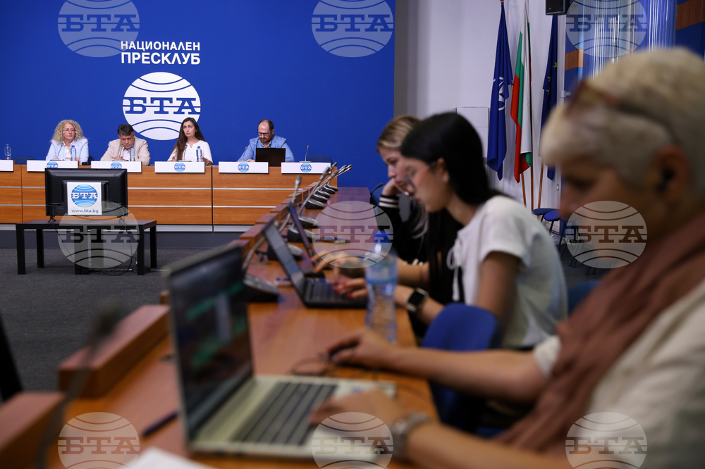 Национален пресклуб на БТА - София - Сдружение на олимпийските отбори по природни науки - пресконференция