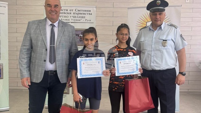 Русенската полиция отличи ученици за проявена доблест и гражданска отговорност 