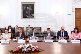 Народно събрание - Комисия по икономическа политика, инвестиции и индустрия