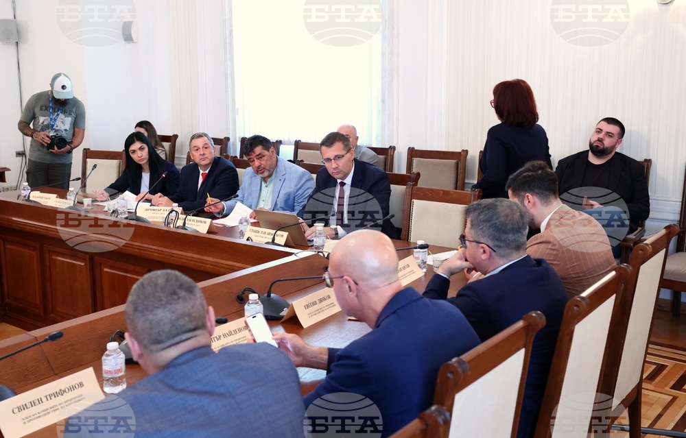 Народно събрание - Комисия по превенция и противодействие на корупцията