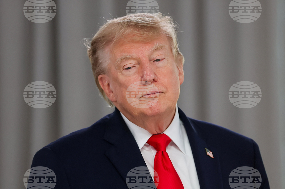 France G7 Summit