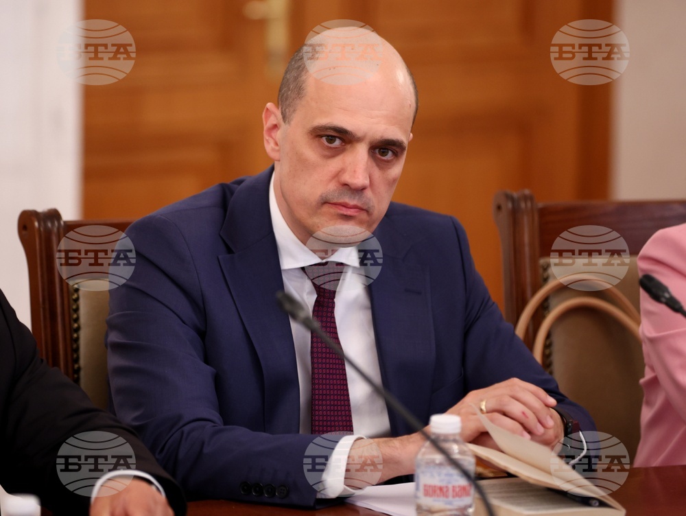Народно събрание - Комисия по икономическа политика, инвестиции и индустрия