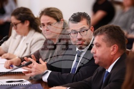 Народно събрание - Комисия по икономическа политика, инвестиции и индустрия