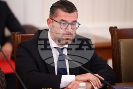 Народно събрание - Комисия по икономическа политика, инвестиции и индустрия