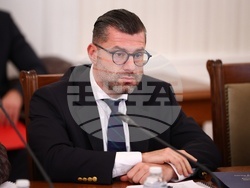 Народно събрание - Комисия по икономическа политика, инвестиции и индустрия