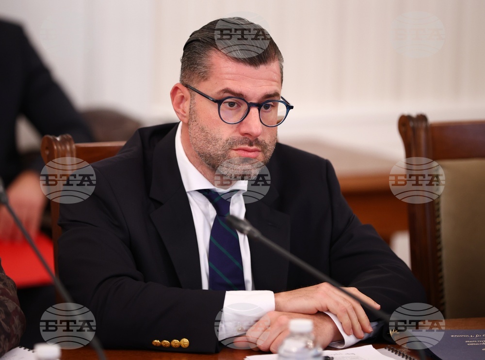 Народно събрание - Комисия по икономическа политика, инвестиции и индустрия