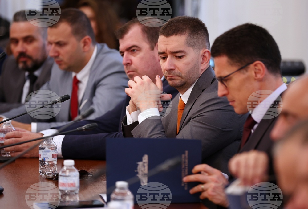 Народно събрание - Комисия по икономическа политика, инвестиции и индустрия