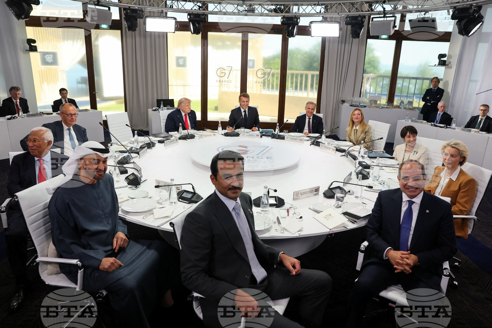 France G7 Summit
