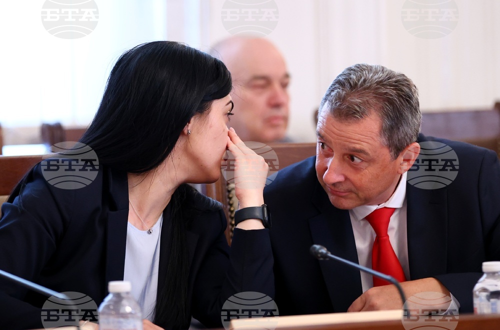 Народно събрание - Комисия по превенция и противодействие на корупцията