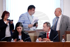 Народно събрание - Комисия по превенция и противодействие на корупцията