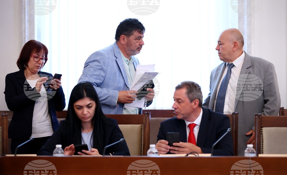 Народно събрание - Комисия по превенция и противодействие на корупцията